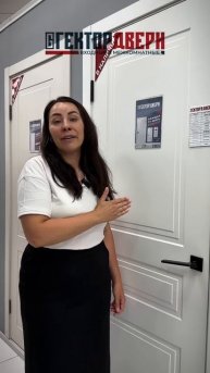 Торопись! Акция до конца июля! #дизайнинтерьера #гектордвери #двериказань #межкомнатныедвери