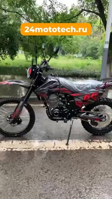 Поступление Sycmcc 66 300 cc