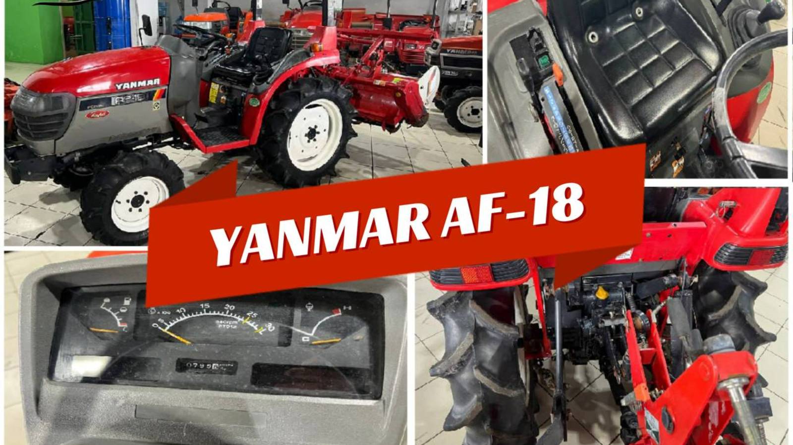 Японский зверь YANMAR AF-18 в Туле.