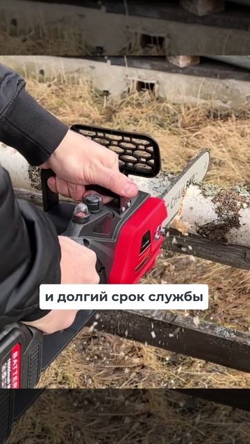 Описание