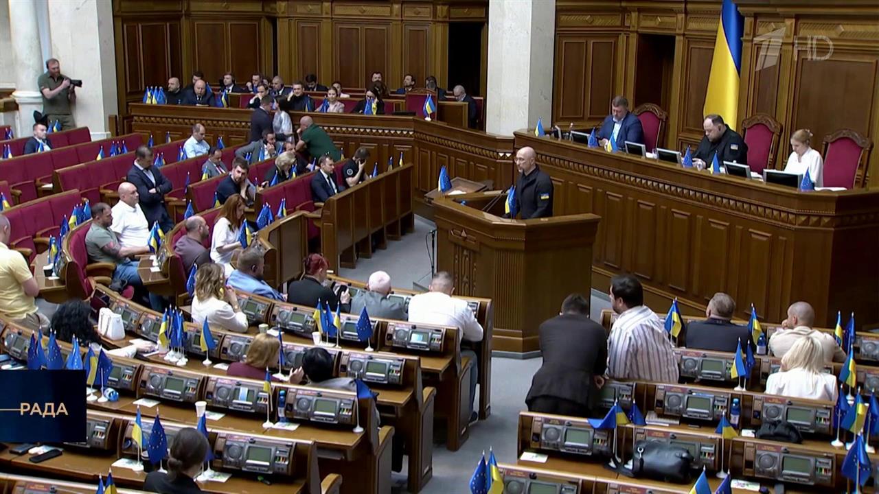 Верховная рада проголосовала за назначение на пост премьера Украины Юлии Свириденко