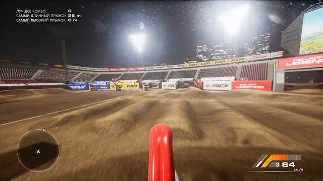Ржачка)))Пробую гонки MX vs ATV Legends Это не моё))