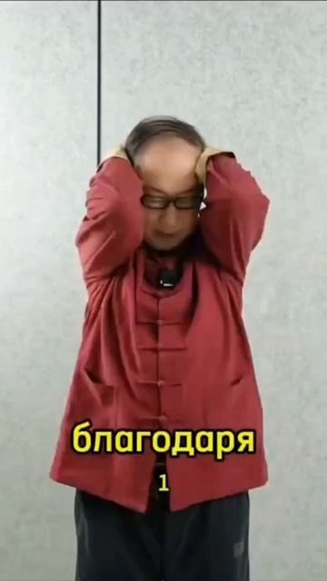 Советы