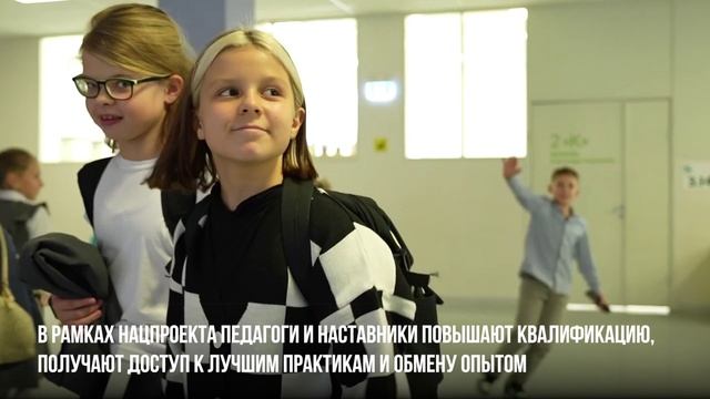 регионы 3