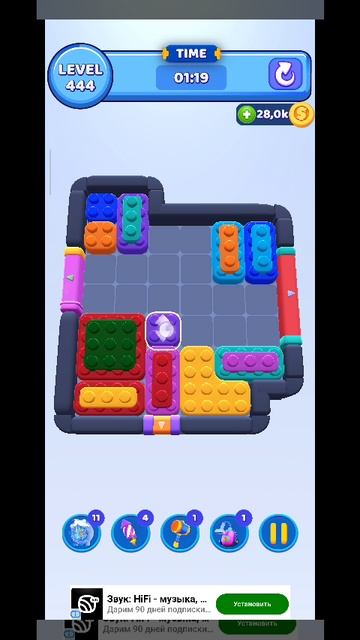 color block 444