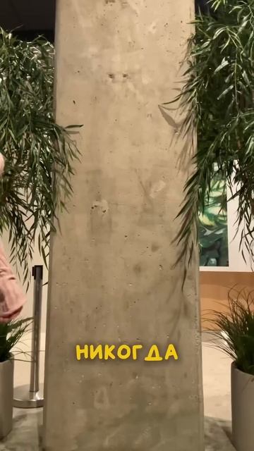 БЕСПЛАТНЫЙ доступ к этому и будущим МК отправлю всем, кто подпишется на канал и напишет «СУМКА»❤️