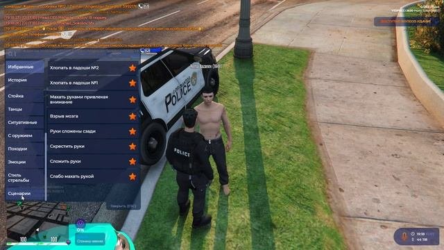 +73