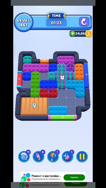 color block 461