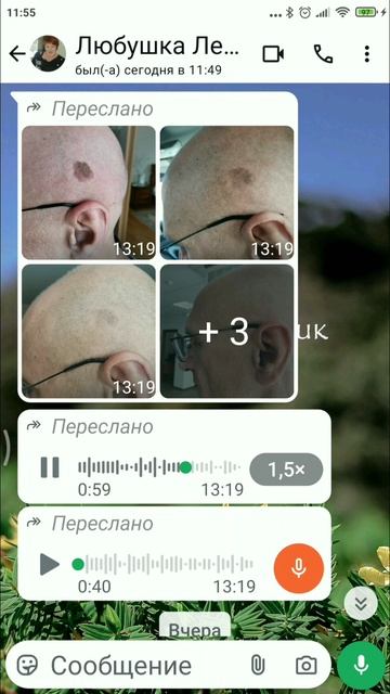 Избавление от кератомы с помощью активатора клеток за месяц.
Побочка- исцелился хр.тонзиллит.