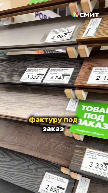 🏡 Время обновить кровлю и фасад — мы ждем Вас на НОВОЙ ВЫСТАВКЕ!