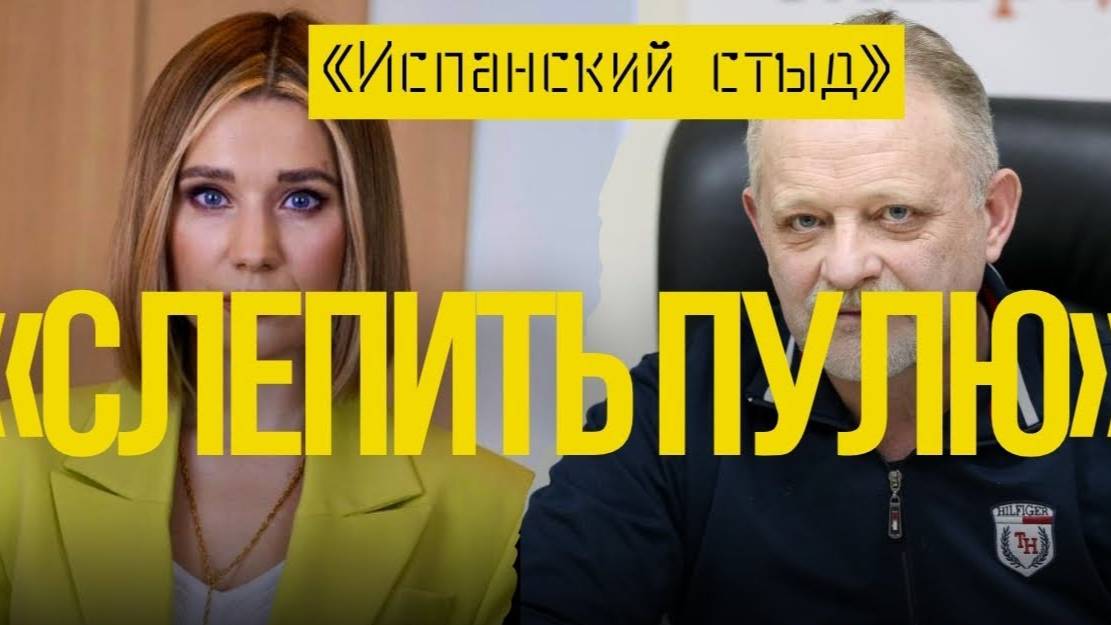 🔥 ВСE ИДЕТ ПО ПЛAНУ! ДЕМOБИЛИЗАЦИИ НЕ БУДEТ!А ЗАЧEМ ЕРМАКУ БЫТЬ ПРEМЬЕРОМ? КEЛЛОГ ЧТО?