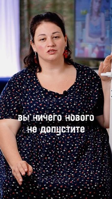Как только вы узнали все... 
Переходи в канал по ссылке в шапке профиля