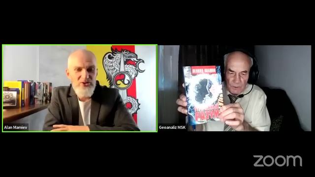 Алан Мамиев. Энерго-информационное строение человека! Эфир с генералом Л.Г. Ивашовым