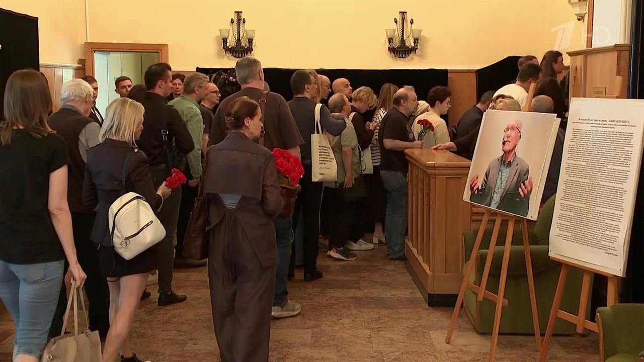 В Москве сегодня простились с режиссером и сценаристом Александром Миттой