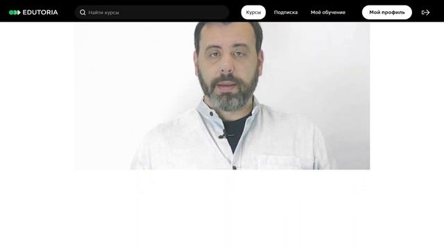 ПРОфинансы. Интенсив для руководителя