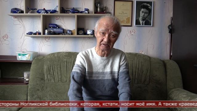 16.07.2025 Азбука жизни В. М. Санги в экспозиции музея книги Чехова
