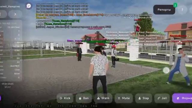 VID-20250717-WA0000.mp4