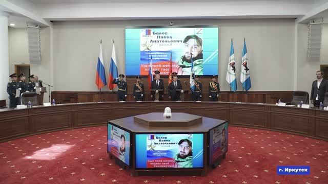Новости_16.07.2025