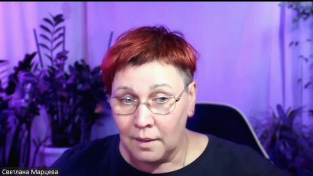 Позволь себе доверие и просто быть!