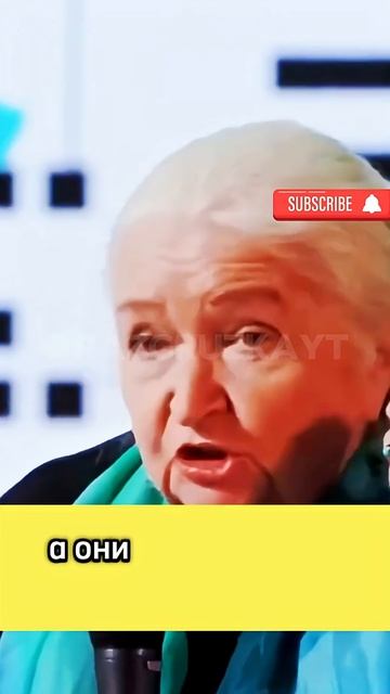 Татьяна Черниговская история об атеистах и Боге #Психология они что реально считали