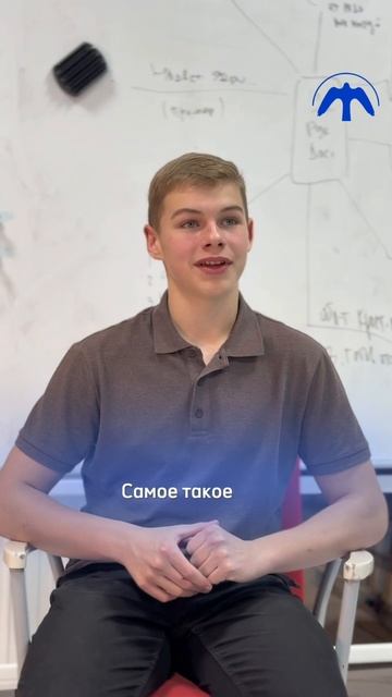 Ученик Центра «Слово» об обучении и планах на жизнь #альтернативноеобразование #методпогружения
