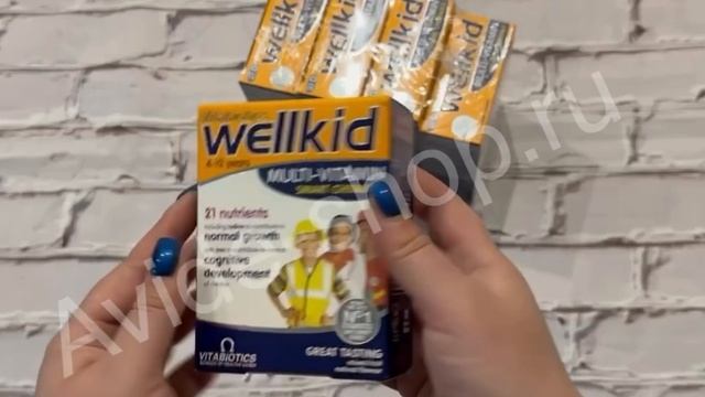 WELLKID SMART CHEWABLE (ВЕЛКИД ЖЕВАТЕЛЬНЫЕ МУЛЬТИВИТАМИН), 30 ШТ