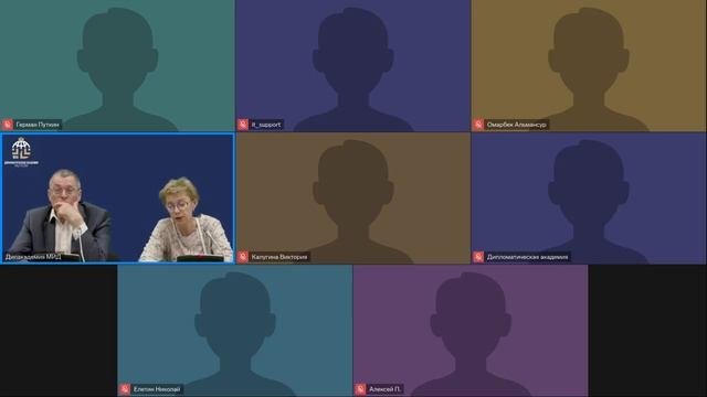 Математика. Консультация. Бакалавриат