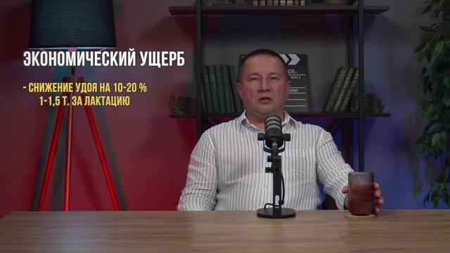 20 точек потери прибыли в агробизнесе. Часть 1