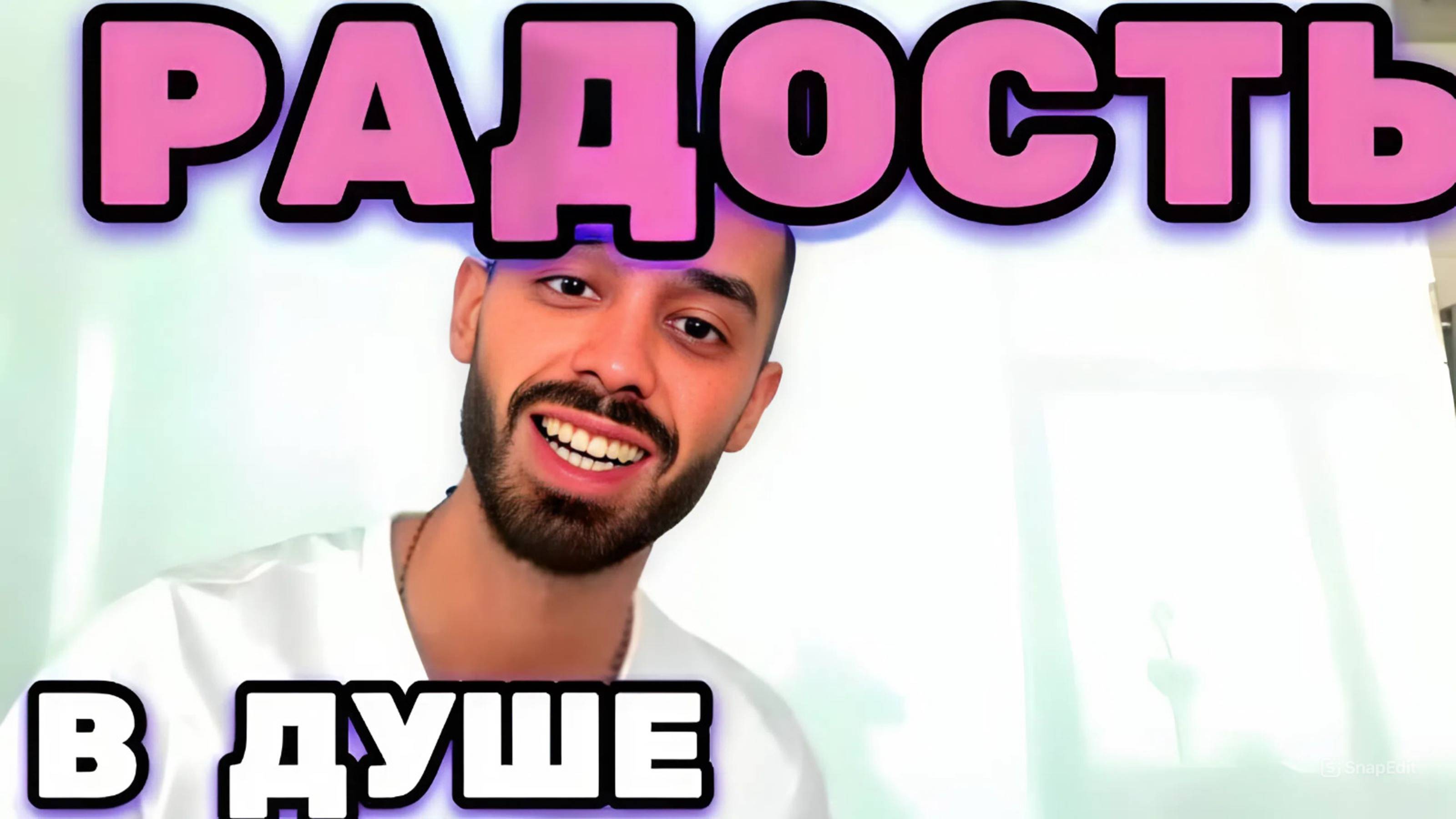 Как Перестать ОТКЛАДЫВАТЬ Важные Дела? РИТУАЛЫ, Которые Приведут к Успеху ( Анар Дримс )