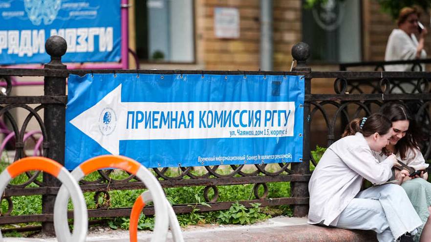 Аферисты обманывают абитуриентов по предоплате обучения за зачисление в вуз