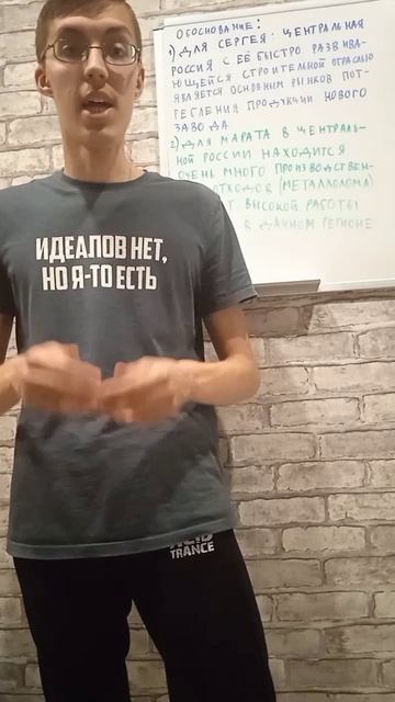 Вор пробрался на ЕГЭ #егэ