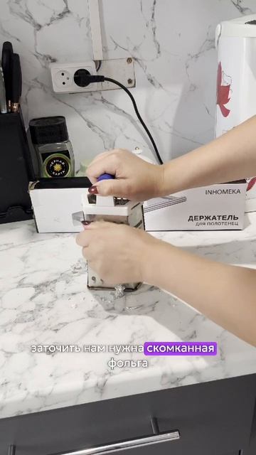 Что делать, когда затупилась тёрка?