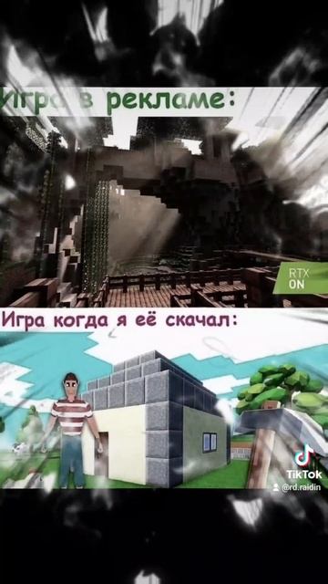 майнкрафт minecraft memes мем прикол
