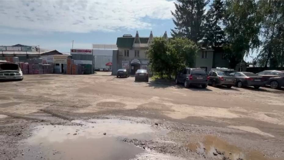 2. Въезд на территорию.