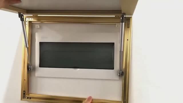 Картина на электрощиток