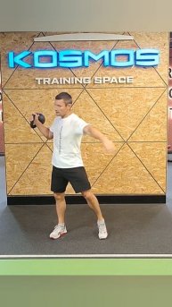 В гиревом потоке