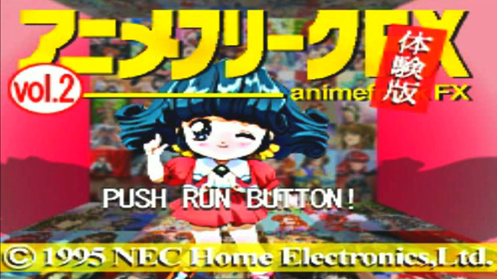 Anime Freak FX Vol.2: Sample Disc [PC-FX]