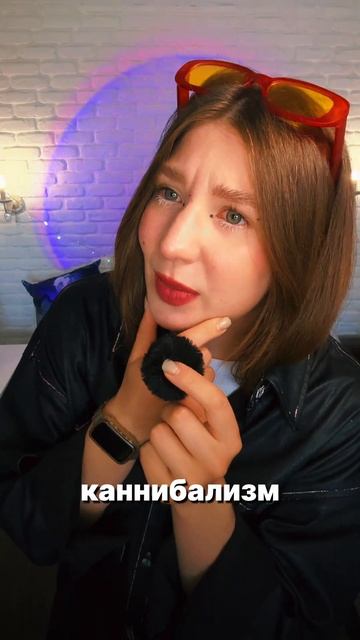Я верю в живых пластиковых динозавров