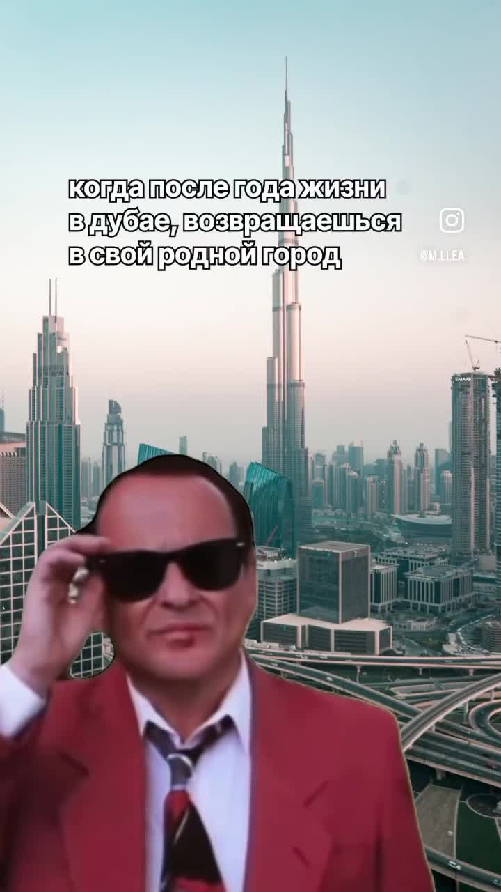 Всем замечательных наступающих выходных ✨😍