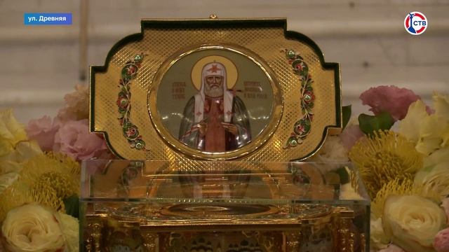 В Севастополь прибыл ковчег с мощами Патриарха Тихона
