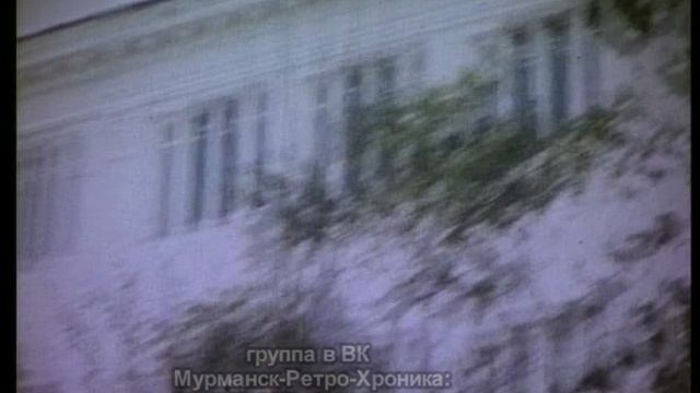 Полярный хроника 1987 г.