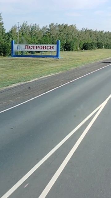 Путешествие по России. #russia #travel #truckdriver #дальнобой #путешествия #врейсе #trucker #road