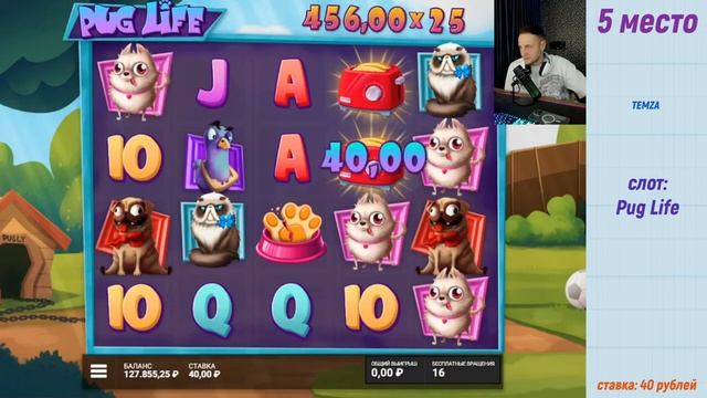 ЗАНОСЫ НЕДЕЛИ ТОП 10 больших выигрышей от x1300  Занос в новом слоте  535 выпуск