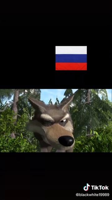 Америка хороший русский ты тожы