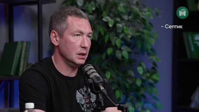 Строительство — ЭТО НЕДЁШЕВО! Как не переплатить за коммуникации в доме и сколько они РЕАЛЬНО стоят
