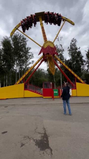 Карусель "Марс" парк Маяковского, город Екатеринбург