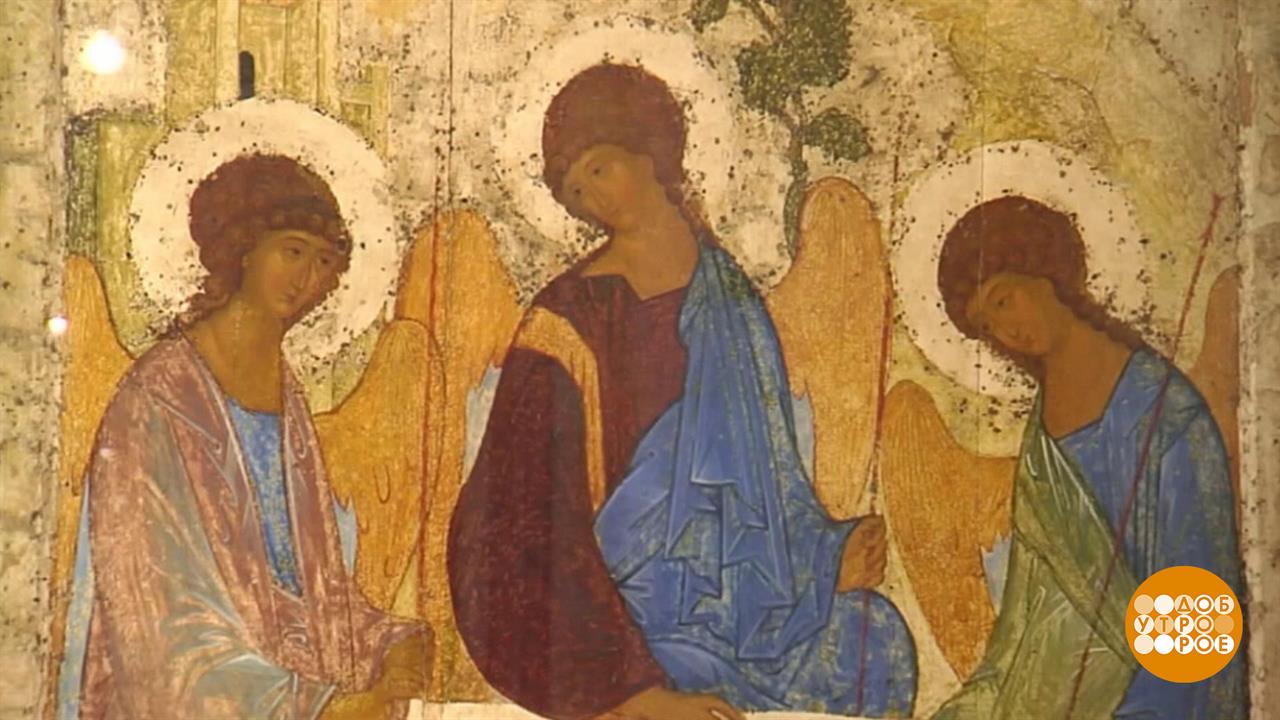 Преподобный Андрей Рублев, иконописец от Бога. Доброе утро. Фрагмент выпуска от 17.07.2025