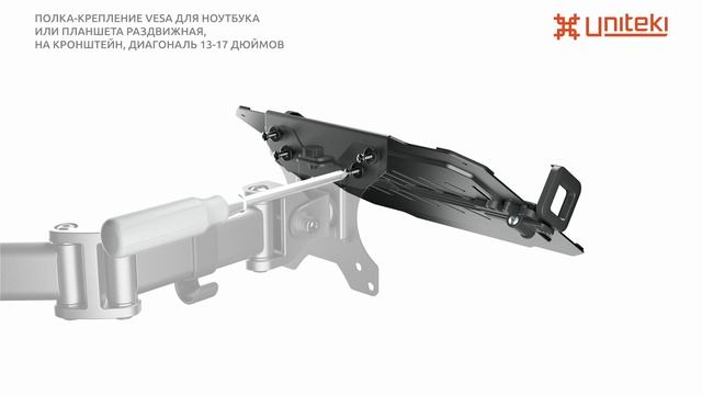 DMN08