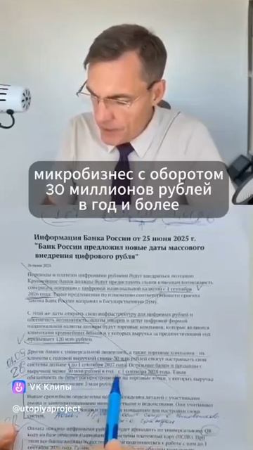 НАРОД, ХВАТИТ СПАТЬ УЖЕ, ГАЙКИ ЗАЖИМАЮТ