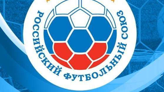 Стрим_PES_2021_Россия с супер игроком идет за кубком Европы